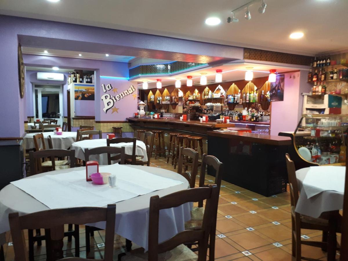 Apar. Sierraguadalquivir Aparthotel เกซาดา ภายนอก รูปภาพ