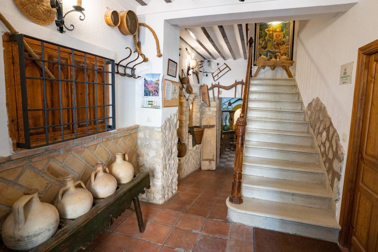 Apar. Sierraguadalquivir Aparthotel เกซาดา ภายนอก รูปภาพ