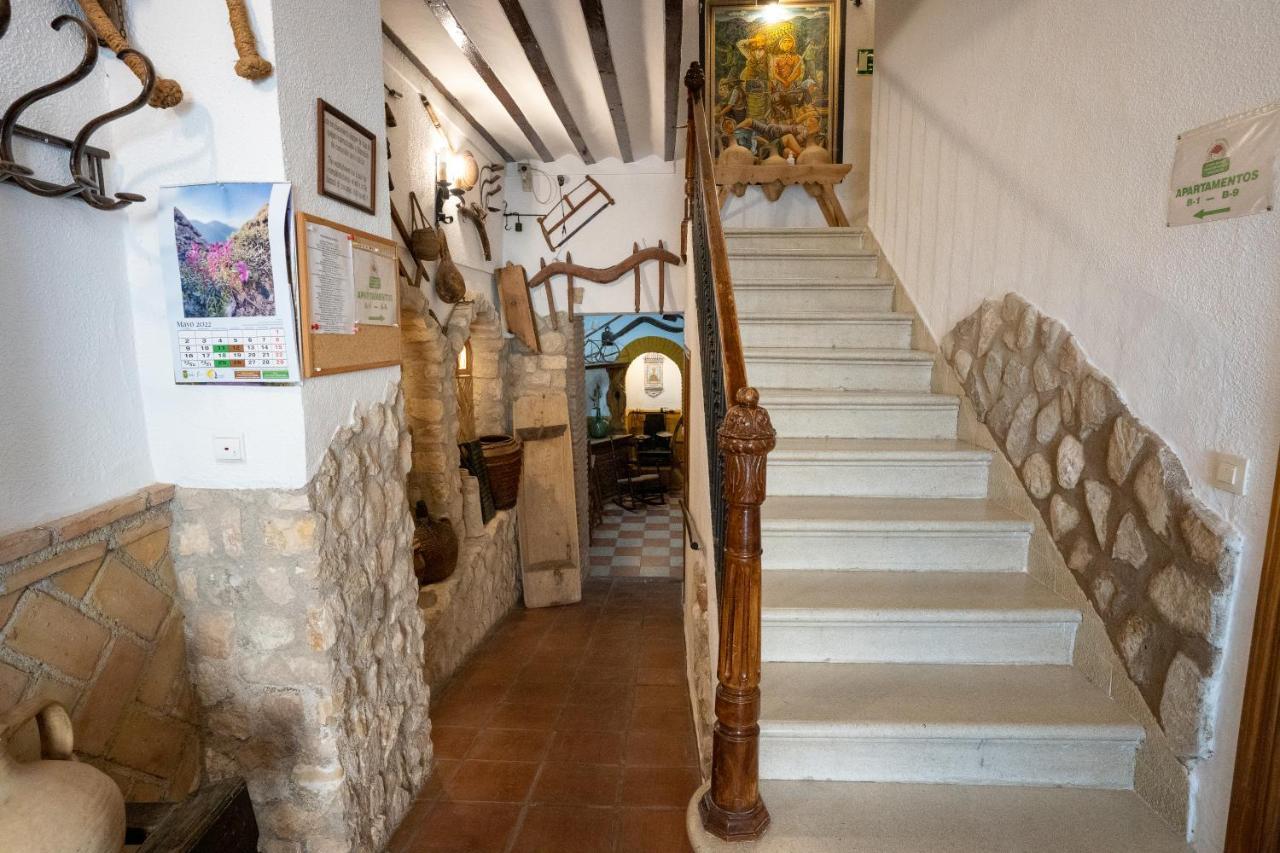 Apar. Sierraguadalquivir Aparthotel เกซาดา ภายนอก รูปภาพ