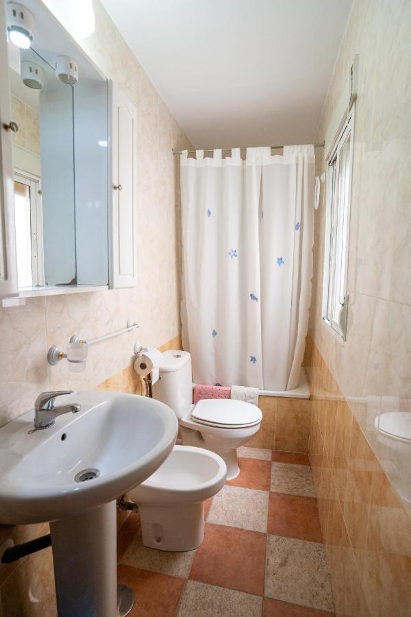 Apar. Sierraguadalquivir Aparthotel เกซาดา ภายนอก รูปภาพ